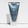 Антивозрастная маска с пептидами The MAX masque