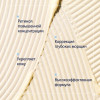 Ночной крем с ретинолом 1.2% lvl 3 AGELESS+ Retinol Treatment Crème Retinol Complex 