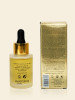 Омолаживающая сыворотка с кислотами EXCELLENCE Glycolic Serum