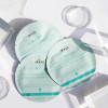 Увлажняющая гидрогелевая маска (5 шт) I MASK Hydrating Hydrogel Sheet Mask