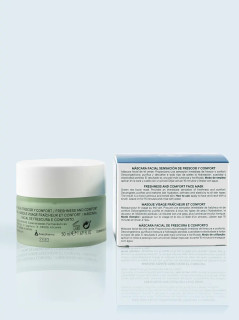 Маска с зеленым чаем ESSENTIELLE Green Tea Mask