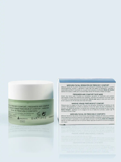 Маска с зеленым чаем ESSENTIELLE Green Tea Mask