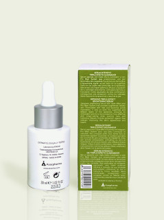 Сыворотка с витамином С и пробиотиками C VITAL Blast C Antioxidant Velvet Serum