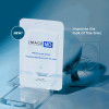 Патчи для глаз МД (1 пара) IMAGE MD Restoring Eye Masks