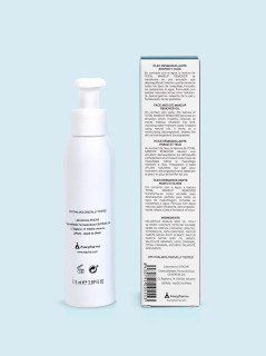 Гидрофильное очищающее масло ESSENTIELLE Total Makeup Remover