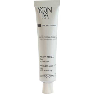 Крем Фито Контур Phyto Contour (проф)