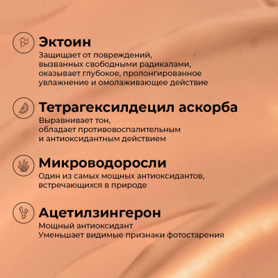 Тонирующий дневной крем SPF 30 DAILY PREVENTION Pure Mineral Tinted Moisturizer