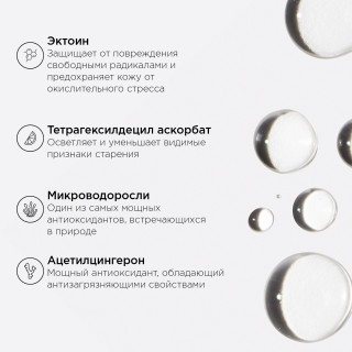 Защитный мист для лица и тела SPF 30 DAILY PREVENTION Protect And Refresh mist