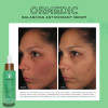 Антиоксидантная сыворотка ORMEDIC balancing anti oxidant serum